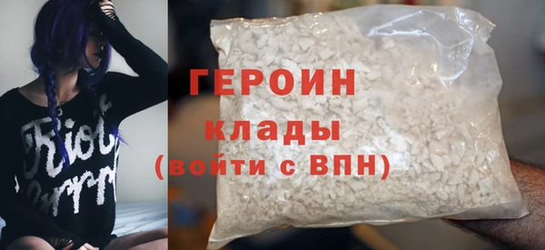 меф Верхнеуральск