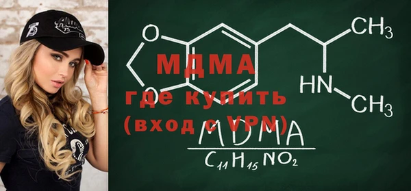прущие крисы Верея