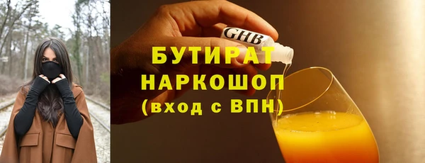 меф Верхнеуральск