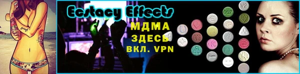 прущие крисы Верея