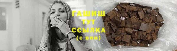 меф Верхнеуральск