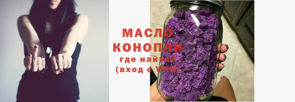 меф Верхнеуральск
