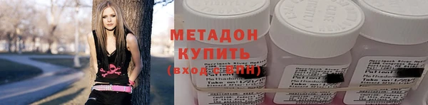меф Верхнеуральск