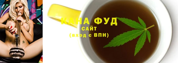 меф Верхнеуральск