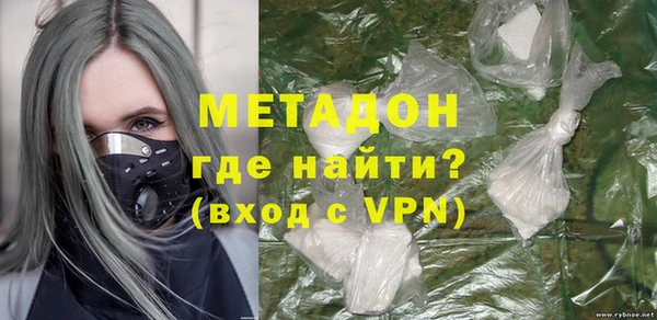 прущие крисы Верея
