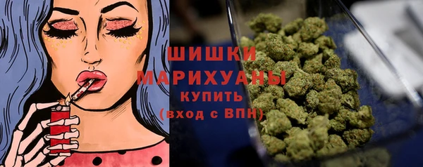 меф Верхнеуральск
