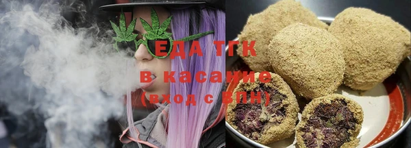 меф Верхнеуральск