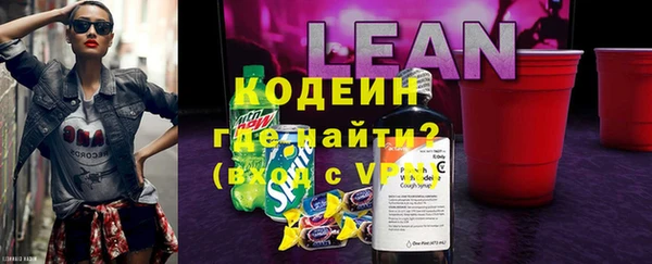 меф Верхнеуральск