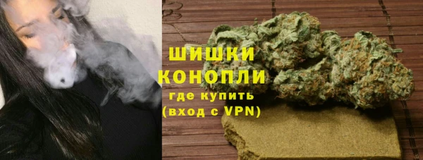 меф Верхнеуральск
