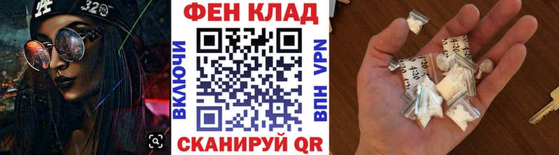 Метамфетамин Декстрометамфетамин 99.9% Новоржев